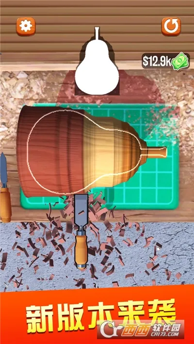 ����ľ��3Dģ��v3.11.27 �ٷ������ͼ