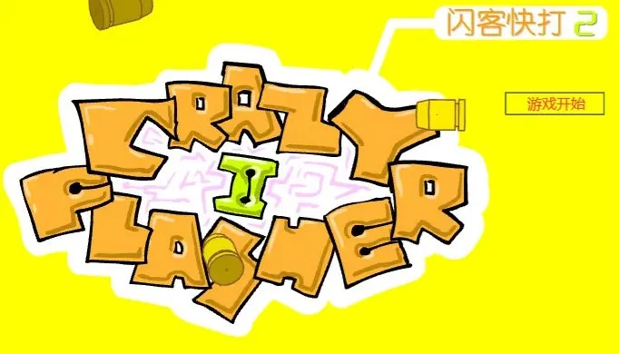 ���Ϳ��22026�ٷ����°汾v1.2.0 ��Ѱ��ͼ