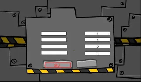 ���Ϳ��22026�ٷ����°汾v1.2.0 ��Ѱ��ͼ