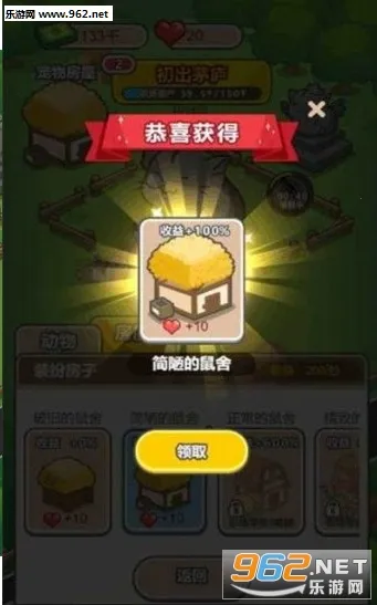 �����ֳ��v1.0.0 ��׿���ͼ