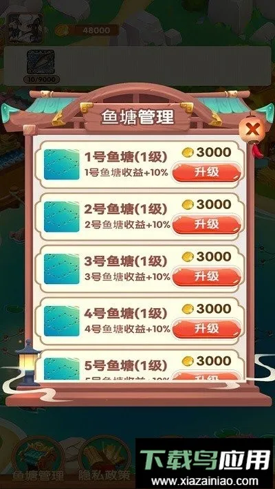 �����ֳ��