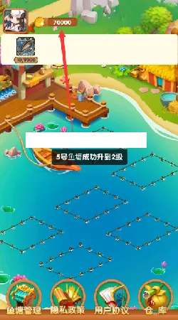 �����ֳ��v1.0.0 ��׿���ͼ