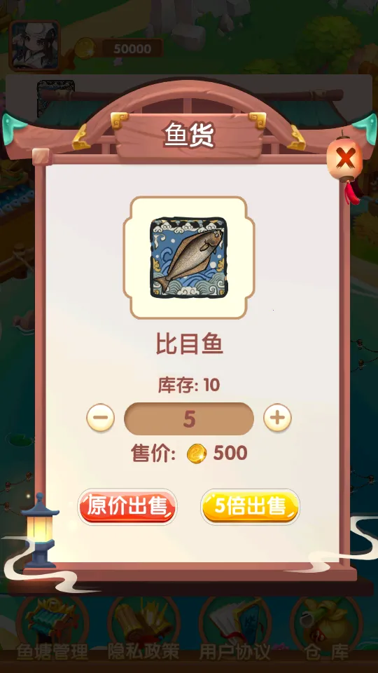 �����ֳ��v1.0.0 ��׿���ͼ