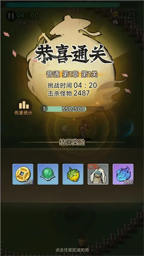 ����СϺ��