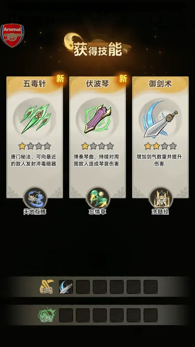 ����СϺ��v1.08 ��׿���ͼ