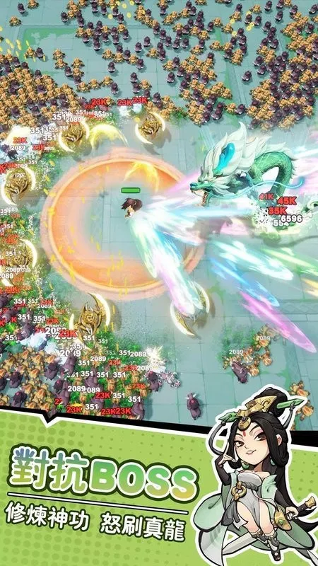 ����СϺ��v1.08 ��׿���ͼ