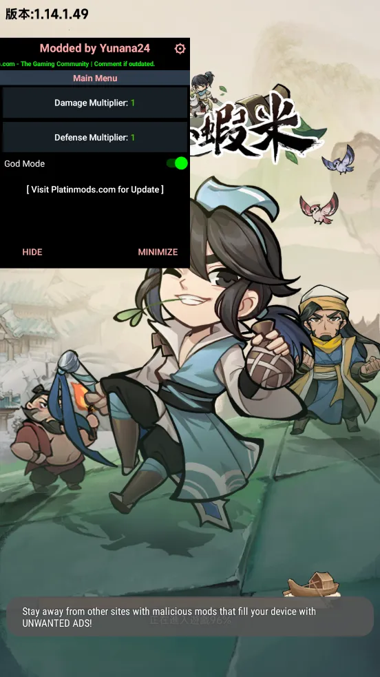 ����СϺ��v1.08 ��׿���ͼ