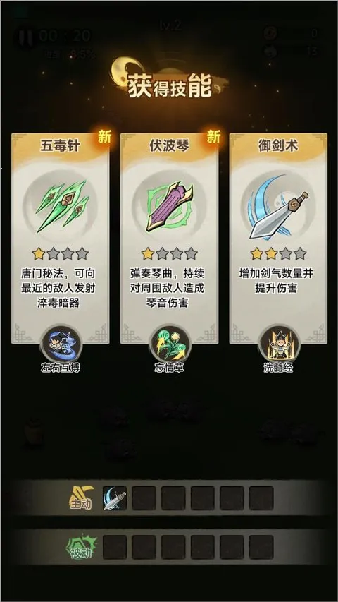 ����СϺ�����İ�