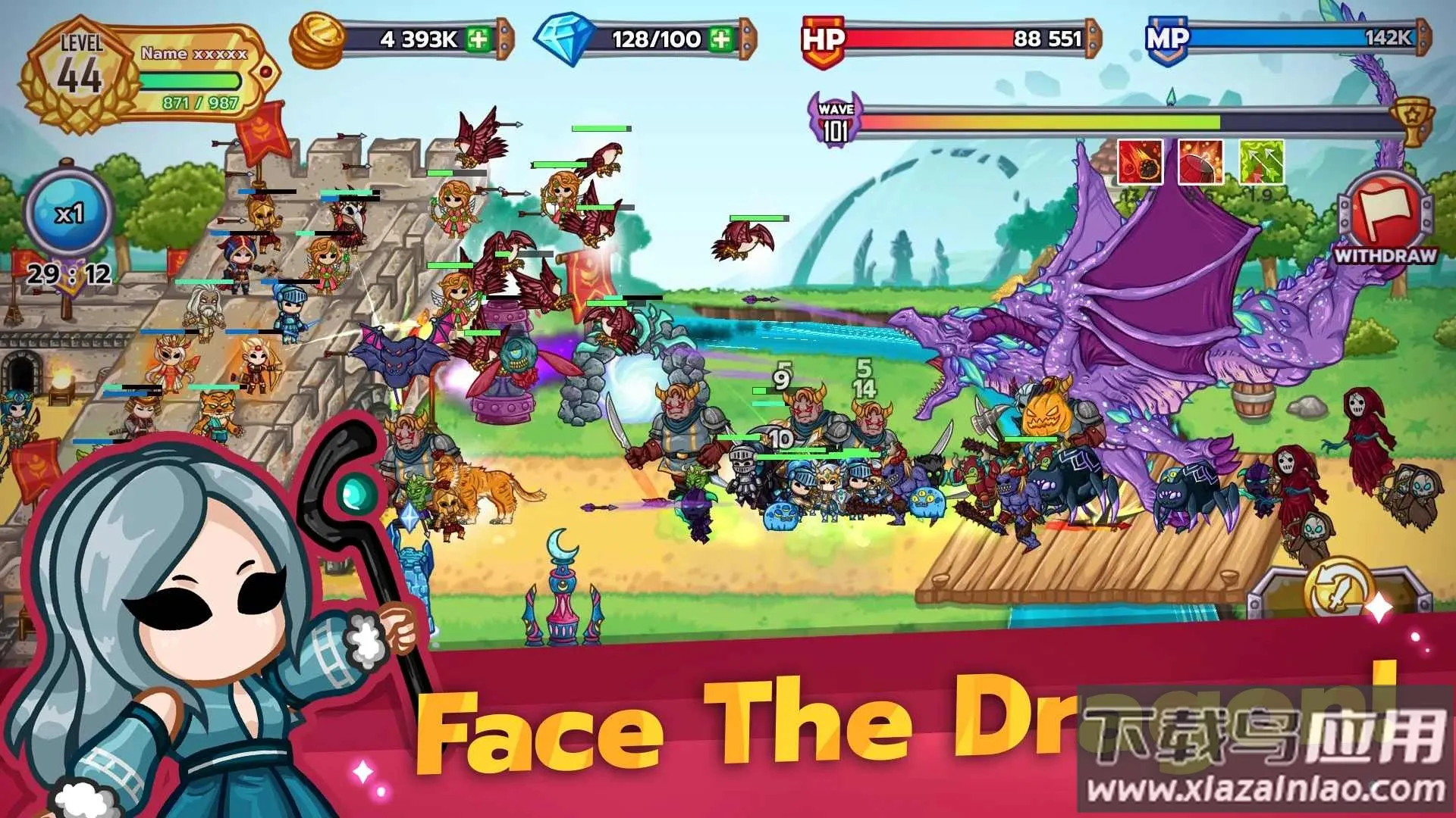 �����Ǳ�2026���°汾v1.2.4 ��Ѱ��ͼ