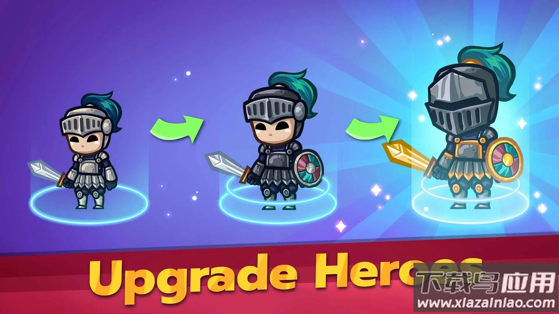 �����Ǳ�2026���°汾v1.2.4 ��Ѱ��ͼ