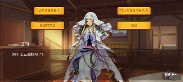 魔法召唤大冒险2026官方最新版本 魔法召唤大冒险2026官方最新版本