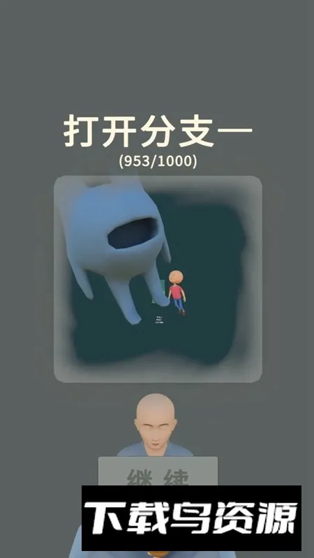 ������ͷ��׿���ֻ���