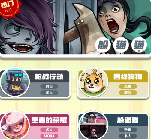 �����Զ���ʦ��׿���ֻ���