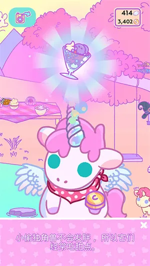 С͵������2026���°汾v1.2 �ٷ������ͼ