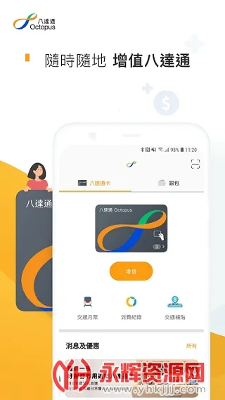 �˴�ͨv12.6.0 �ٷ������ͼ