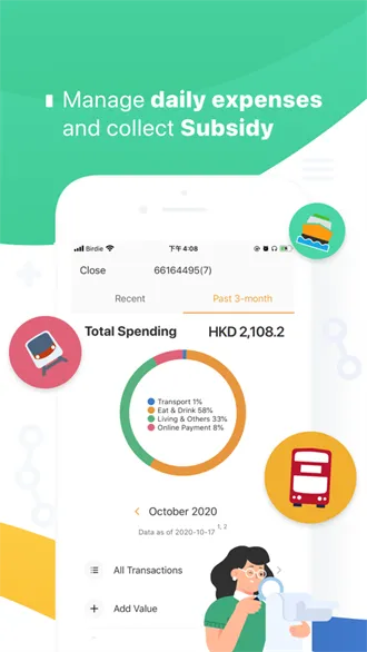 �˴�ͨv12.6.0 �ٷ������ͼ