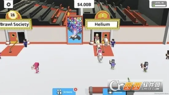 ��ӰԺ��Ӫģ��v1.0.0 �ٷ������ͼ