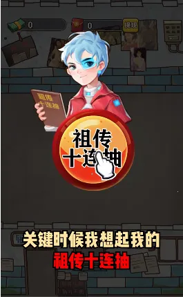 ��ӰԺ��Ӫģ��v1.0.0 �ٷ������ͼ