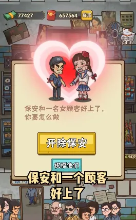 ��ӰԺ��Ӫģ��v1.0.0 �ٷ������ͼ