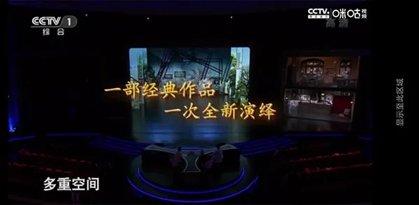 ׷���߳���live2026���ذ�װ