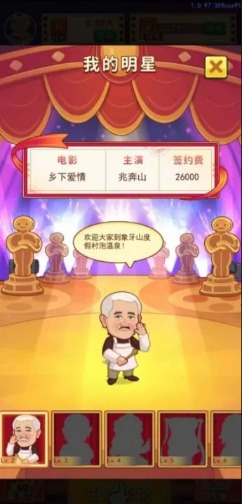 �ҵĵ�ӰԺ�����ֻ���v9.0.1.000..0908.1933 ��Ѱ��ͼ