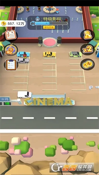 �ҵĵ�ӰԺ�����ֻ���v9.0.1.000..0908.1933 ��Ѱ��ͼ