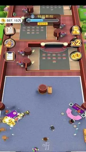 �ҵĵ�ӰԺ�����ֻ���