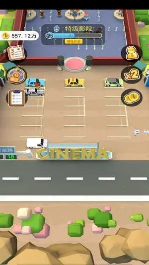 �ҵĵ�ӰԺ�����ֻ���v9.0.1.000..0908.1933 ��Ѱ��ͼ