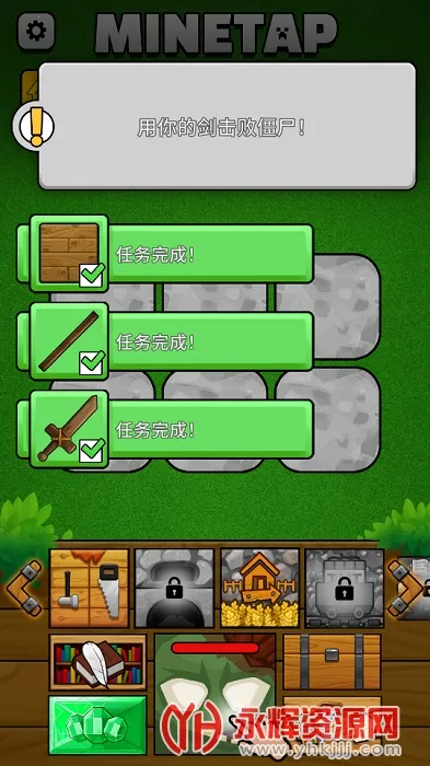 ����ҵ�����2026�ٷ�����v951622101 �ٷ������ͼ