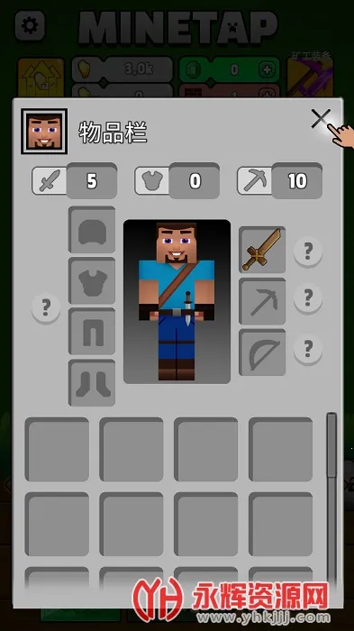 ����ҵ�����2026�ٷ�����v951622101 �ٷ������ͼ