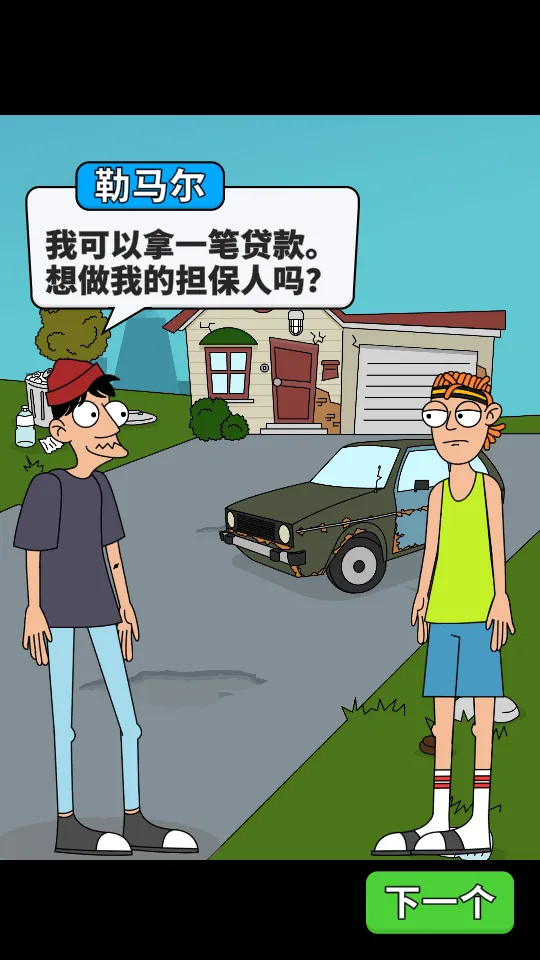 ������Ƶ������׿���ֻ���v237.0.2_ab16store ��Ѱ��ͼ