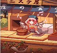 ����ҹȸʳ�ð�׿���ֻ���v1.0.8 �ٷ�����