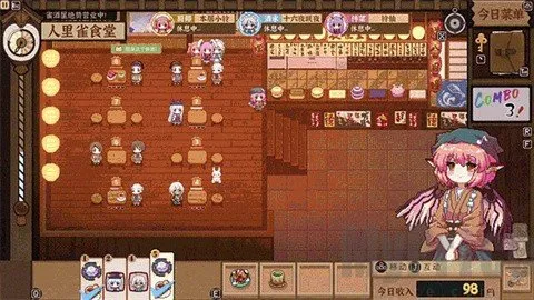 ����ҹȸʳ�ð�׿���ֻ���