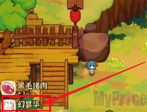 ����ҹȸʳ�ð�׿���ֻ���