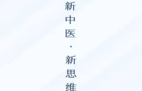 ����ҽ�������ֻ���