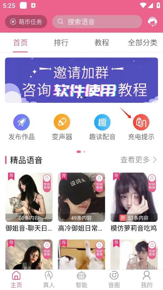 ������������2026���°汾