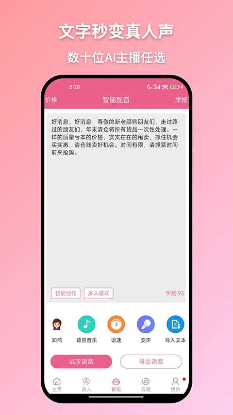 ������������2026���°汾v36.7 ��Ѱ��ͼ