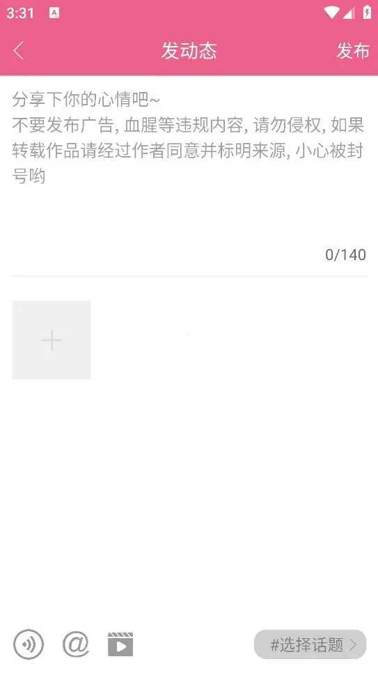 ������������2026���°汾