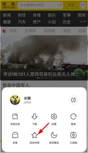 ��������ֻ���