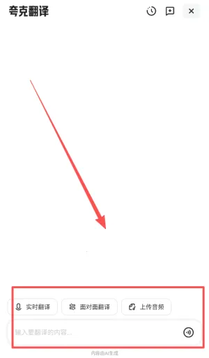 ��������ֻ���