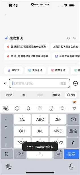 ��������ֻ���