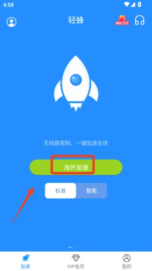 �������������ֻ���