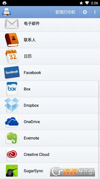 ���д�ӡ��v14.9.0 ��Ѱ��ͼ