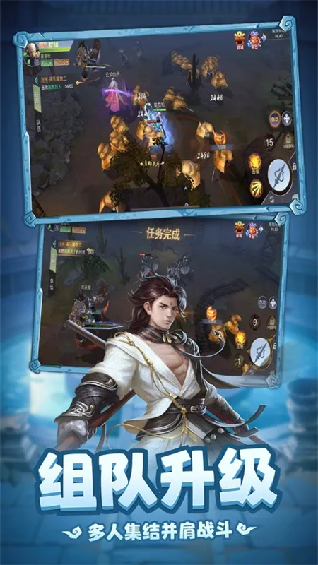 �������հ�׿���ֻ���v1.0.1 ��׿���ͼ