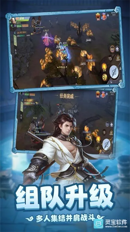 弹射升空安卓版手机版 弹射升空安卓版手机版