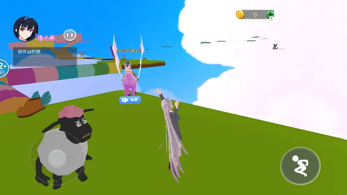 �ഺħ��ѧԺ��׿���ֻ���v1.0 ��Ѱ��ͼ