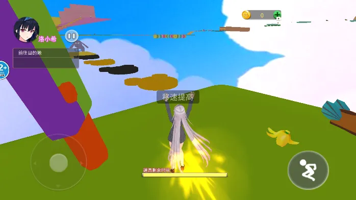 �ഺħ��ѧԺ��׿���ֻ���