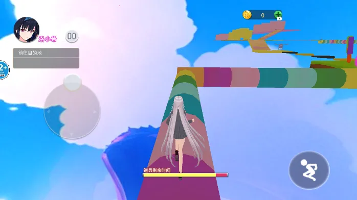 �ഺħ��ѧԺ��׿���ֻ���