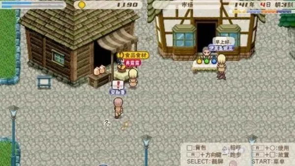 ���������ɿ�����������ֲ��׿���ֻ���v1.0.0 ��׿���ͼ