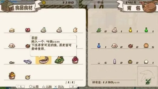 ���������ɿ�����������ֲ��׿���ֻ���v1.0.0 ��׿���ͼ